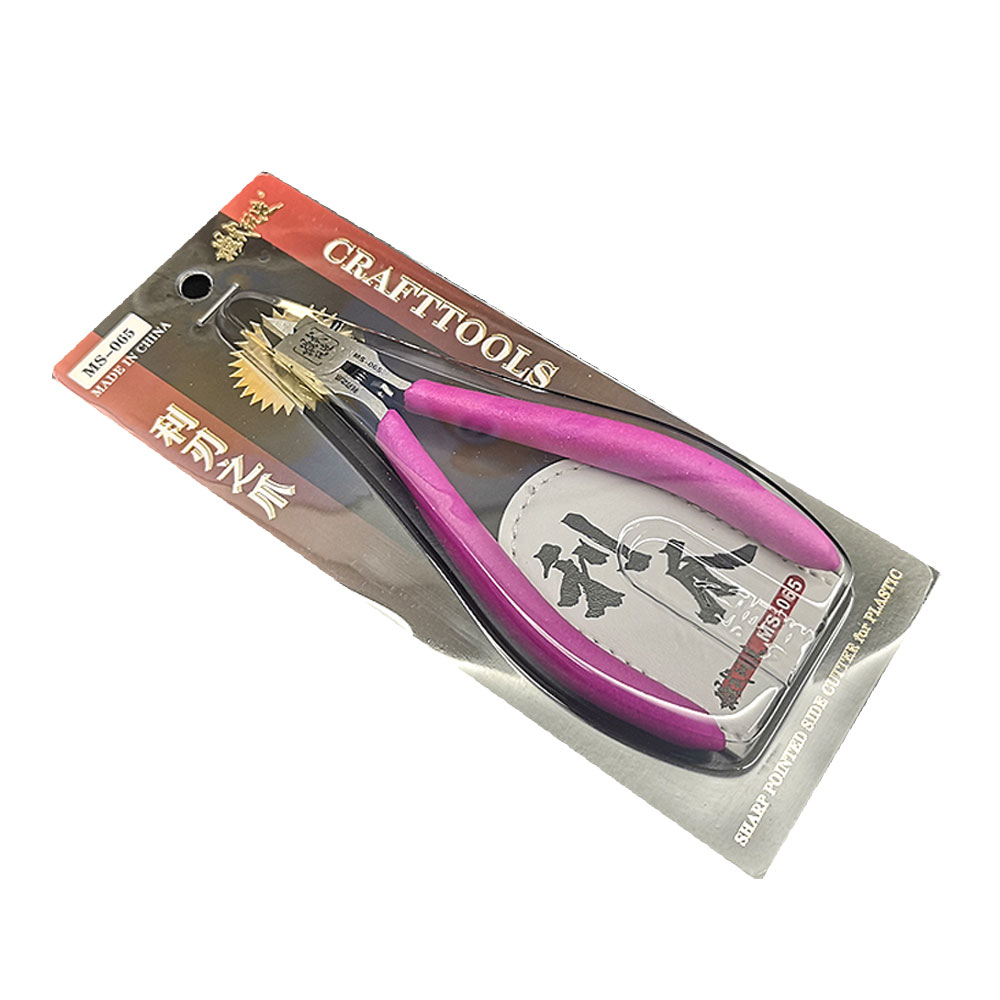 Art Craft Robot - MS065 เหล็กคาร์บอนรุ่น Nipper CUTTER Plier SINGLE