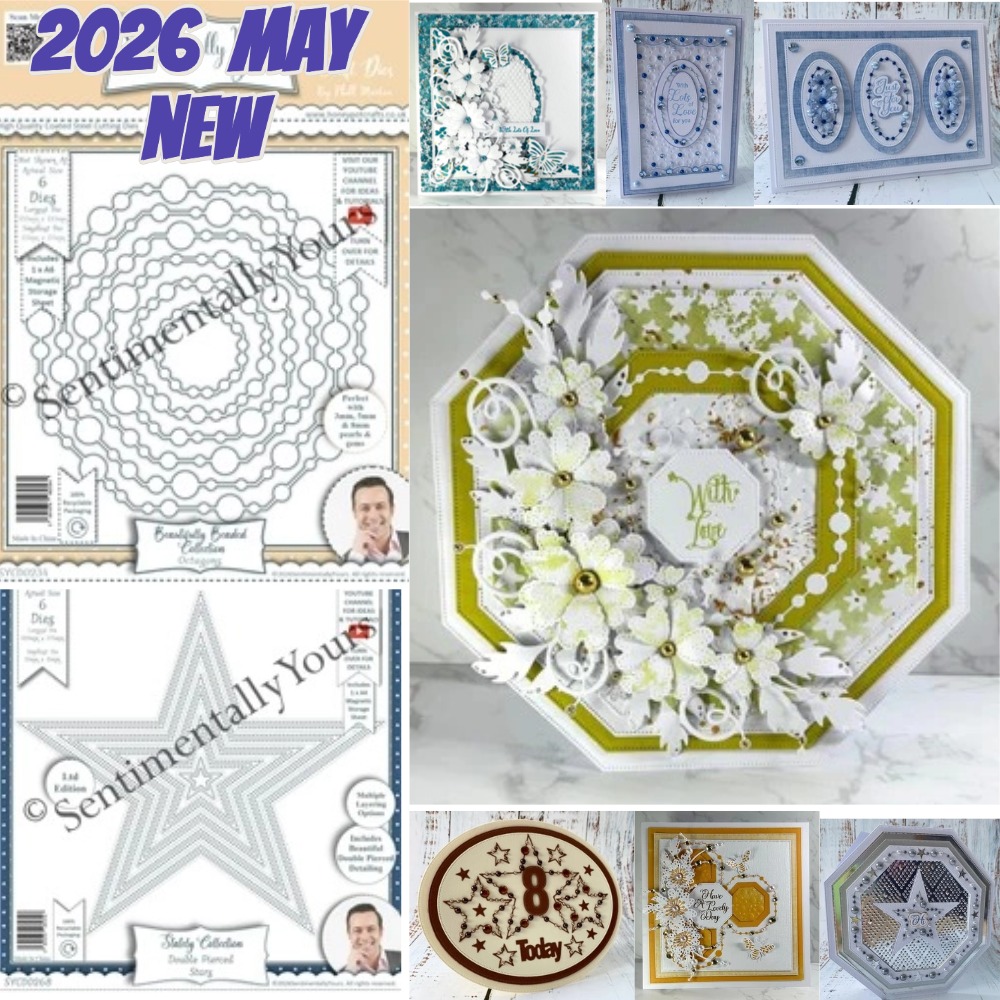 Stencil Cutting Plotter - แม่พิมพ์ตัดโลหะรูปดาวห้าแฉก รุ่นใหม่ ปี 2026 แม่พิมพ์ DIY