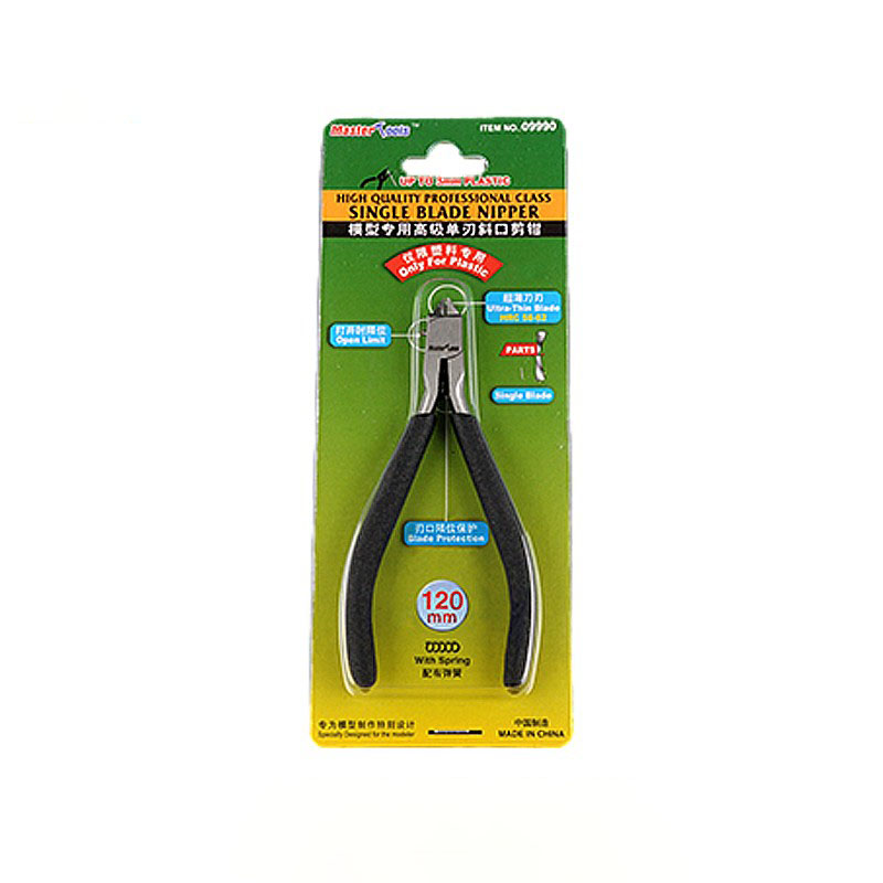 Art Craft Robot - Trumpeter 09990 เครื่องตัด Nipper Diagonal Plier