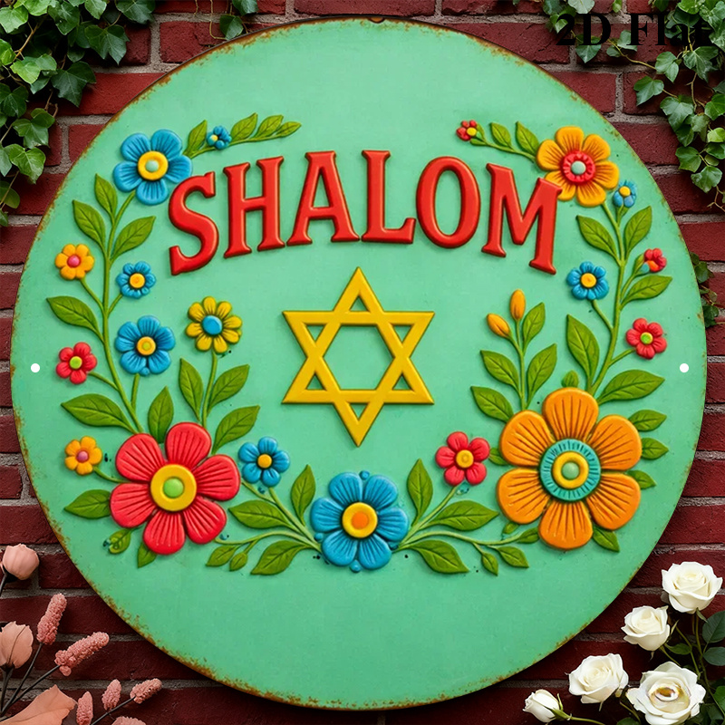 Art & Craft Valley - CIFBUY ป้ายโลหะอลูมิเนียมรูปดาวเดวิด Shalom ขนาด 8x8 นิ้ว