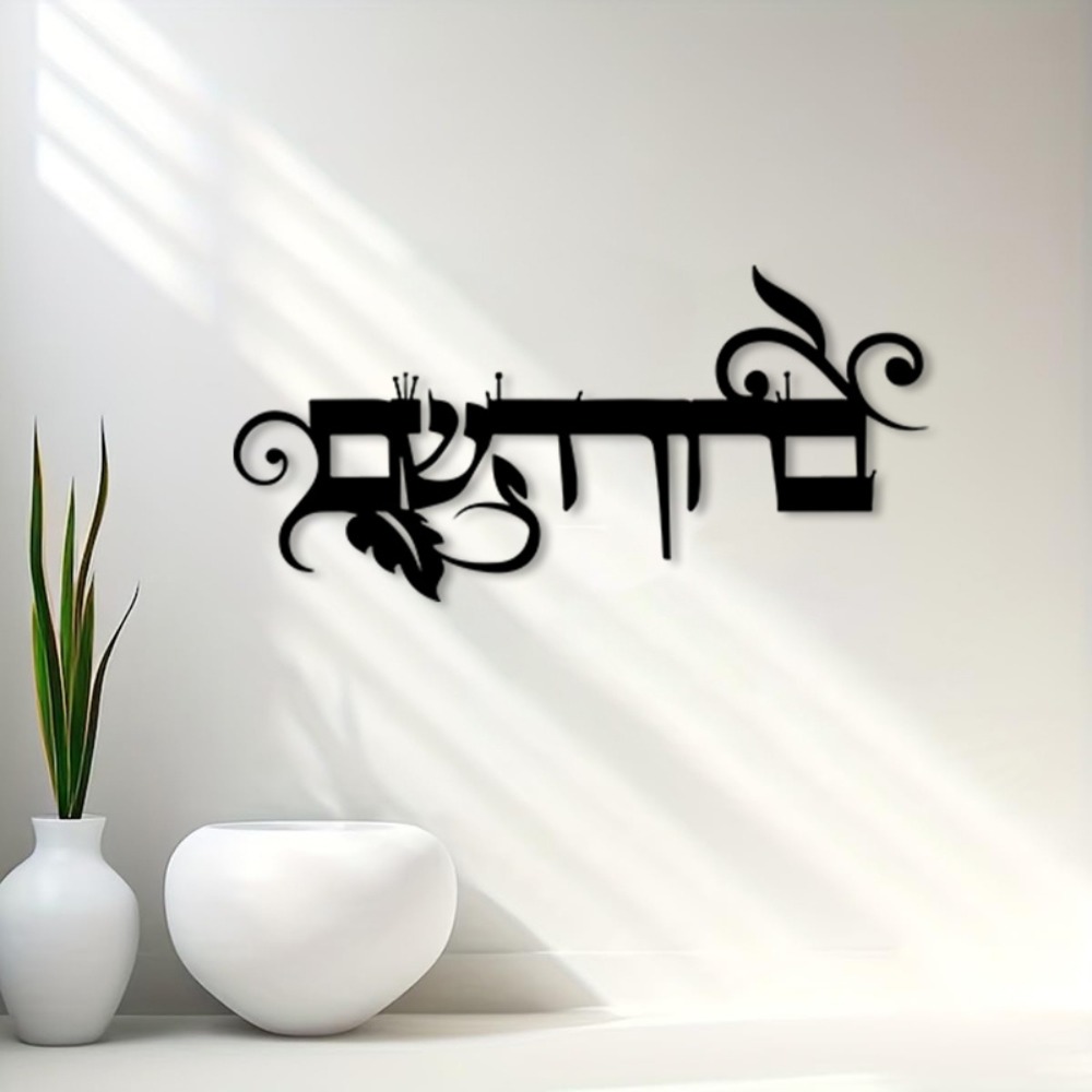 CIFBUY ป้ายโลหะตกแต่งผนังเหล็ก - Art & Craft Valley บทวิจารณ์และราคา
