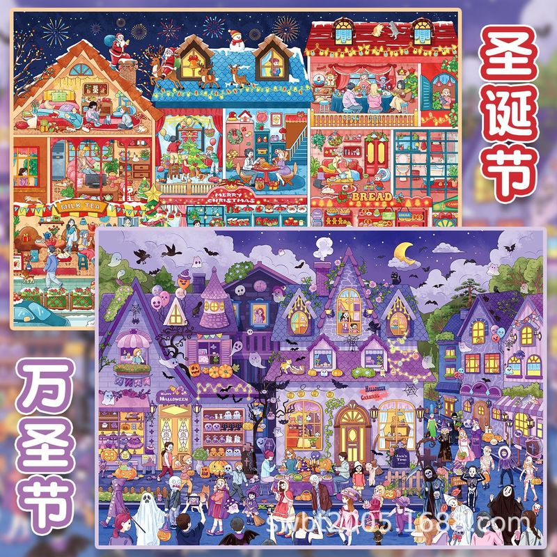 สติกเกอร์ฉากการ์ตูน 3 มิติ ขนา - Artwork Craft บทวิจารณ์และราคา