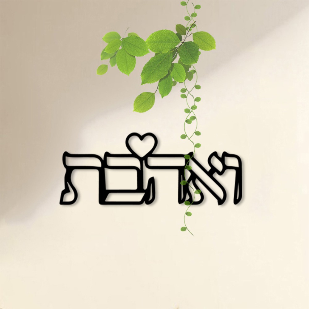 CIFBUY งานศิลปะติดผนังโลหะ ตัว - Art Craft Home บทวิจารณ์และราคา