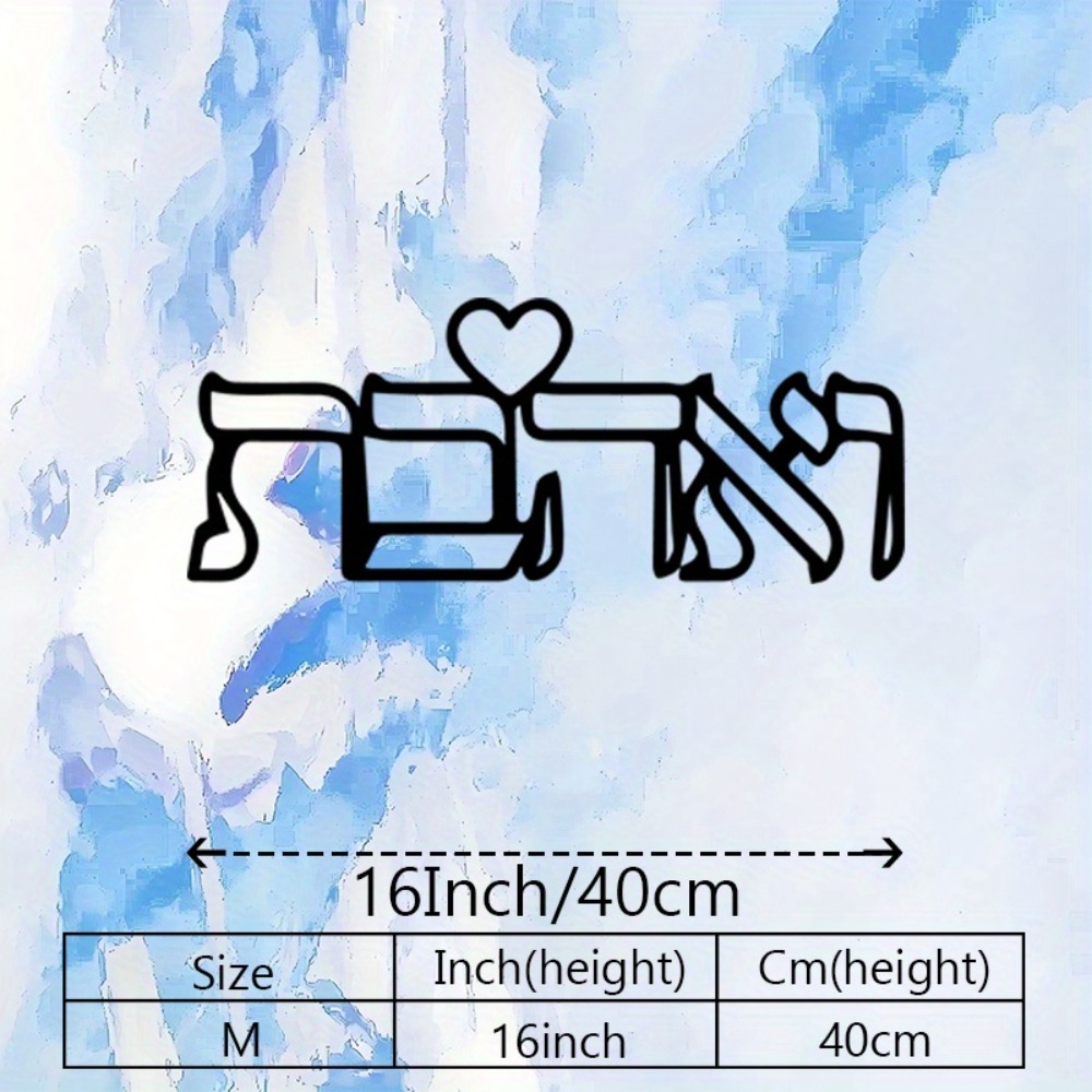 CIFBUY งานศิลปะติดผนังโลหะ ตัว - Art Craft Home บทวิจารณ์และราคา