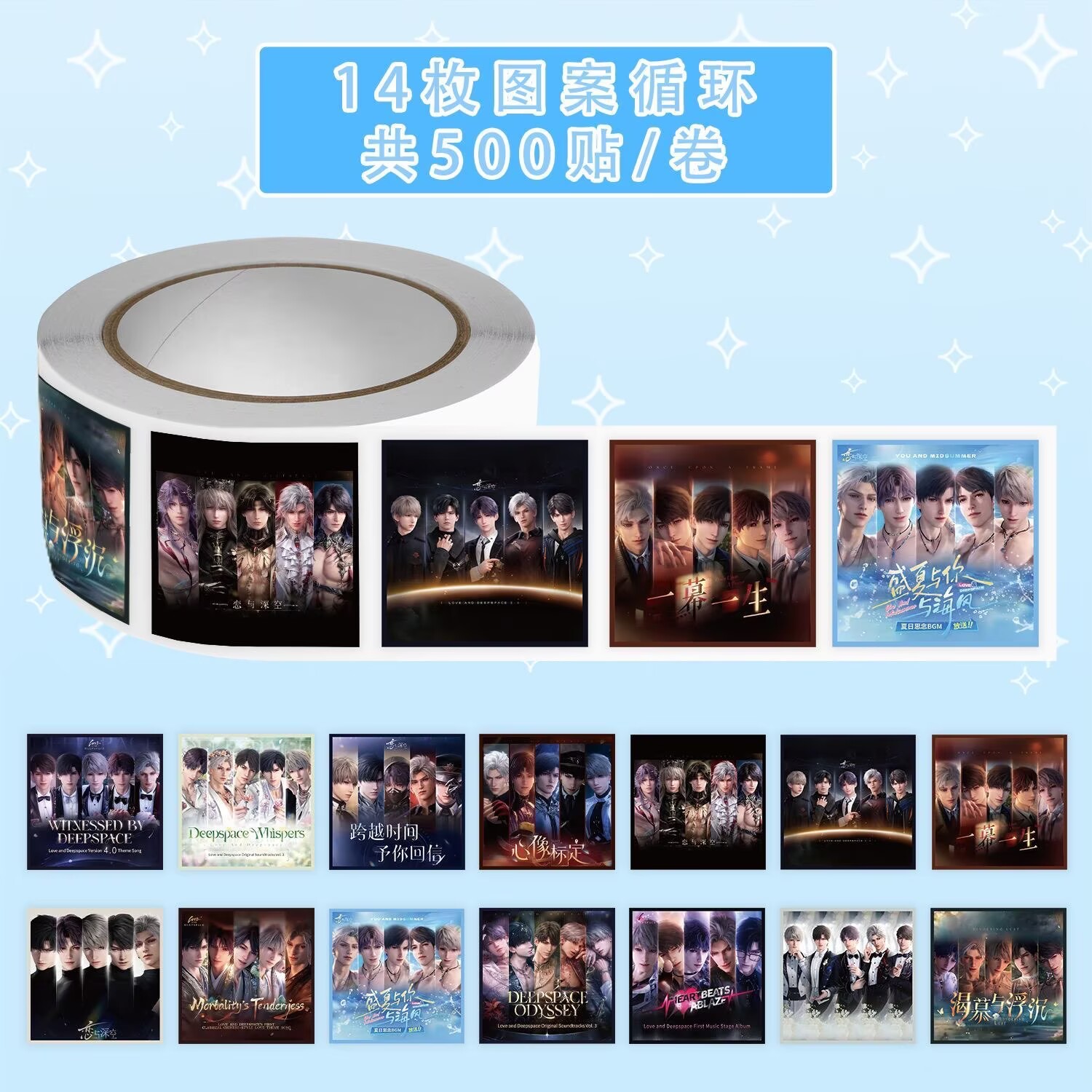 โปสเตอร์ใหม่ [Love and Deep Sp - Art Craft Love บทวิจารณ์และราคา